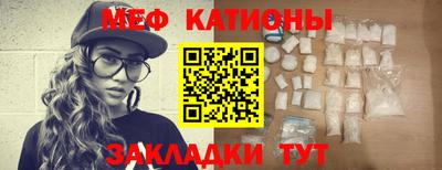бошки Пыть-Ях