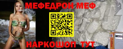 MDMA Premium VHQ Пушкино