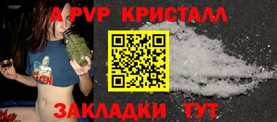 MDMA Premium VHQ Пушкино