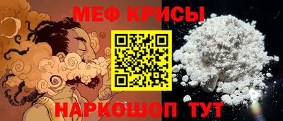 MDMA Premium VHQ Пушкино