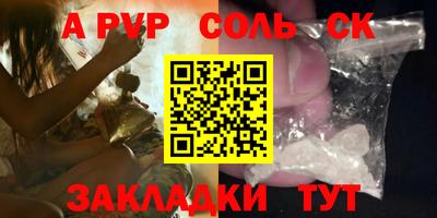 MDMA Premium VHQ Пушкино