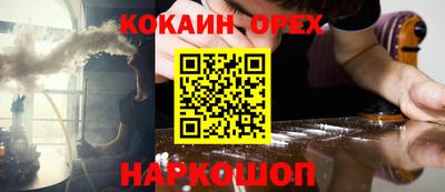 MDMA Premium VHQ Пушкино