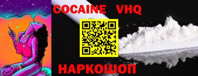MDMA Premium VHQ Пушкино