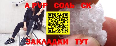 MDMA Premium VHQ Пушкино