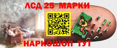 бошки Пыть-Ях