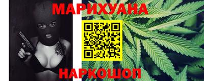 MDMA Premium VHQ Пушкино