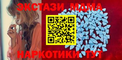 каннабис Рыбинск