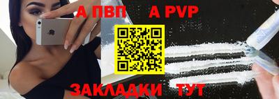MDMA Premium VHQ Пушкино