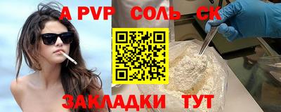 MDMA Premium VHQ Пушкино