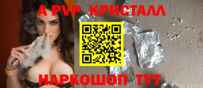 MDMA Premium VHQ Пушкино