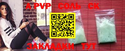 MDMA Premium VHQ Пушкино