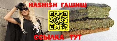 бошки Пыть-Ях