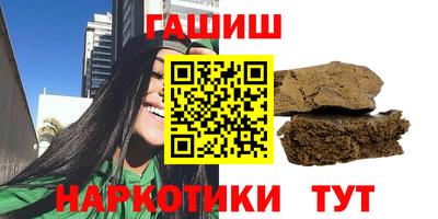 MDMA Premium VHQ Пушкино
