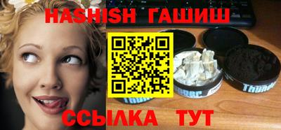MDMA Premium VHQ Пушкино