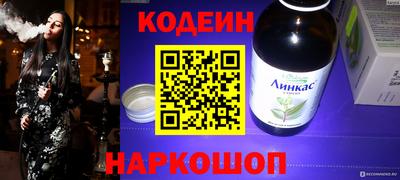 MDMA Premium VHQ Пушкино