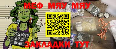 MDMA Premium VHQ Пушкино