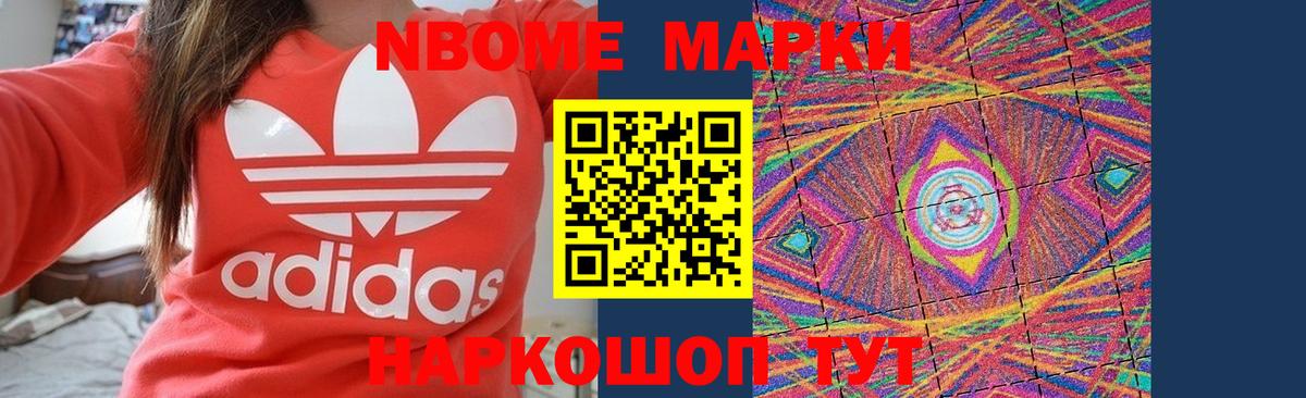 Лсд 25 экстази ecstasy Санкт-Петербург